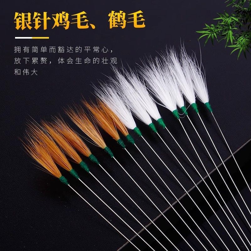 Ear Picking Feather Goose Feather Stick Crane Feather Chicken Feather Stick Ear Canal Cleaning Ear T