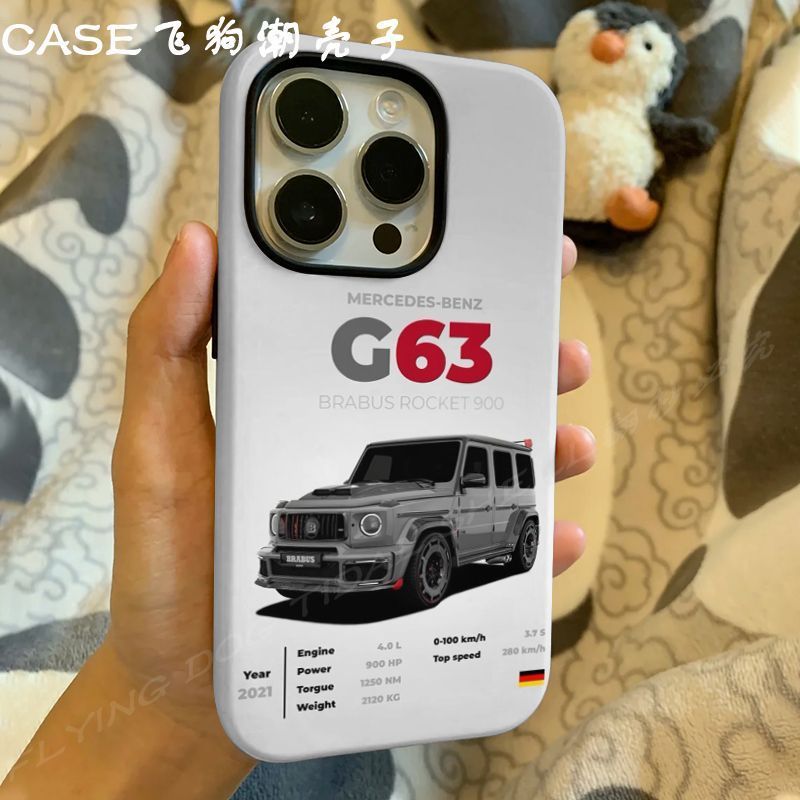 Ốp điện thoại BRABUS Benz G63 Apple 16promax iPhone1514 Phim 2 trong 1 13 / 12 Phong cách hợp thời t