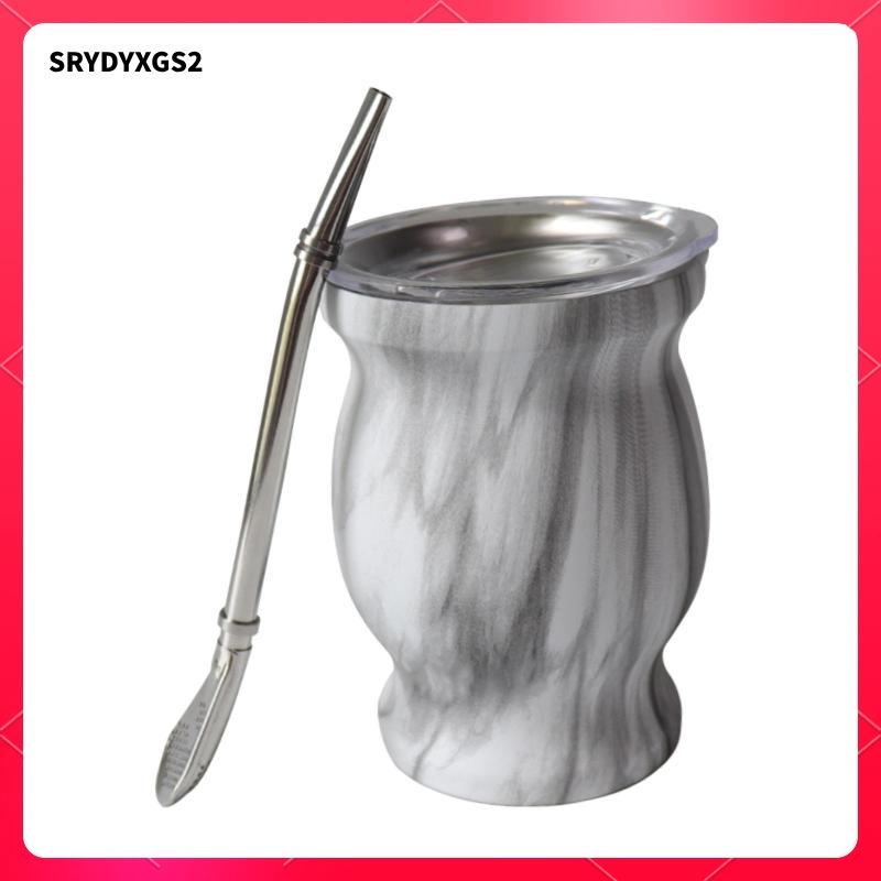 Yerba Mate Cup Kit 8 Ounce Chống bỏng Yerba Gourd Kit Trà Quà tặng di động Mate Tea Cup / Bộ bầu Cốc