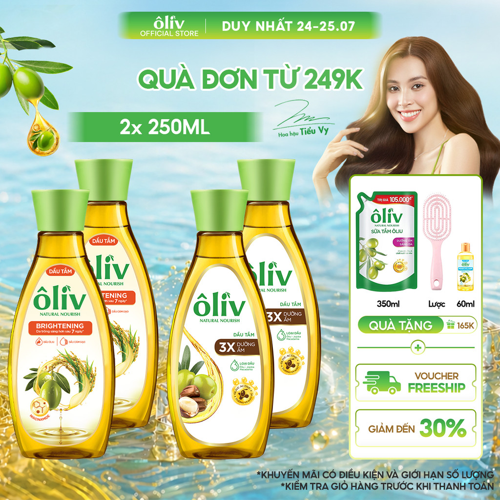 Combo 2 Dầu Tắm ÔLIV 3X Dưỡng Ẩm/ Dưỡng Sáng Da 250MLx2