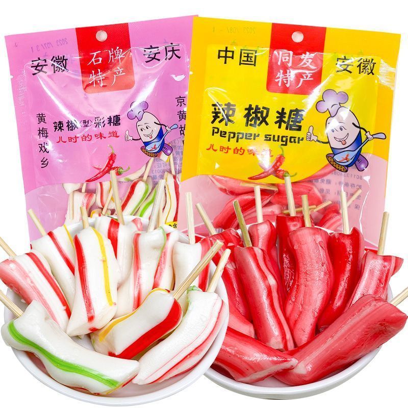 Kẹo Ớt Oldhood Lollipop Maltose Kẹo Tuổi Thơ 8090 Đồ Ăn Nhẹ Sau Cổ Điển Kẹo Nhiều Màu Sắc Anqing 26 