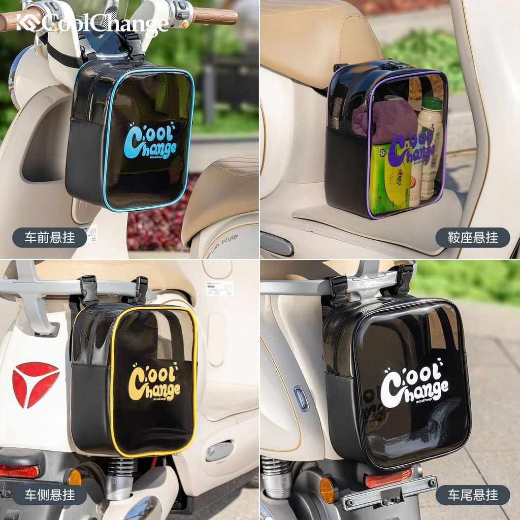 Storage and storage capacity items12y Large hanging bag for electric bikes, electric scooters, front
