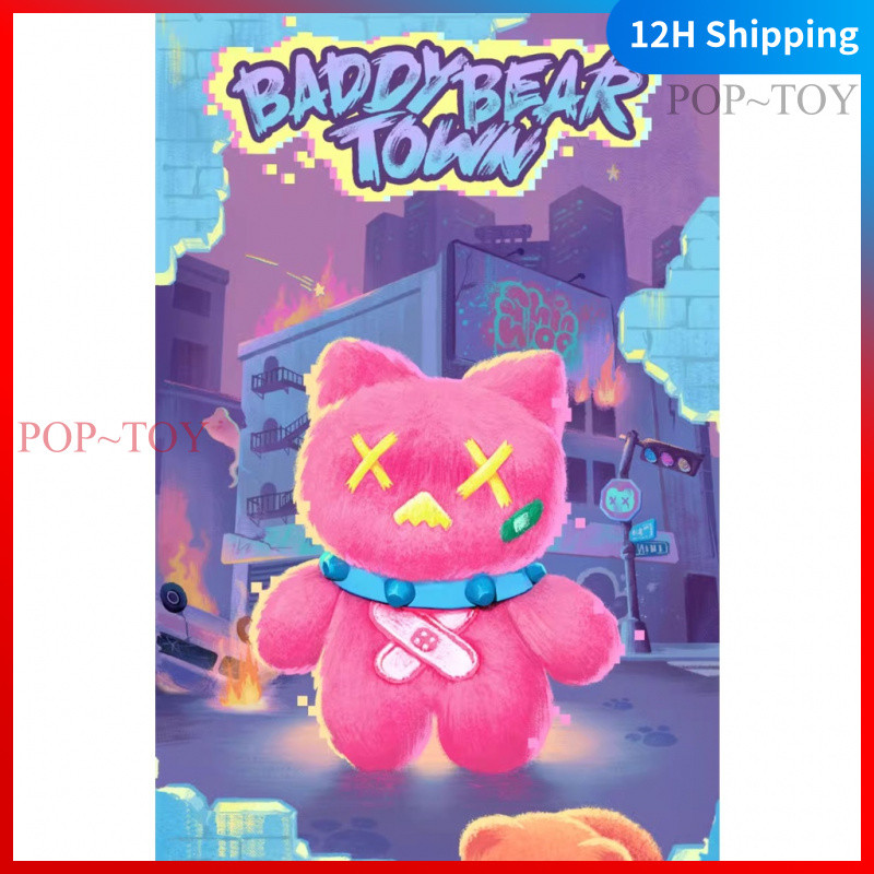 [Genuine]Shinwoo Baddy Bear Town Series Blind box figurine  đồ chơi búp bê quà tặng