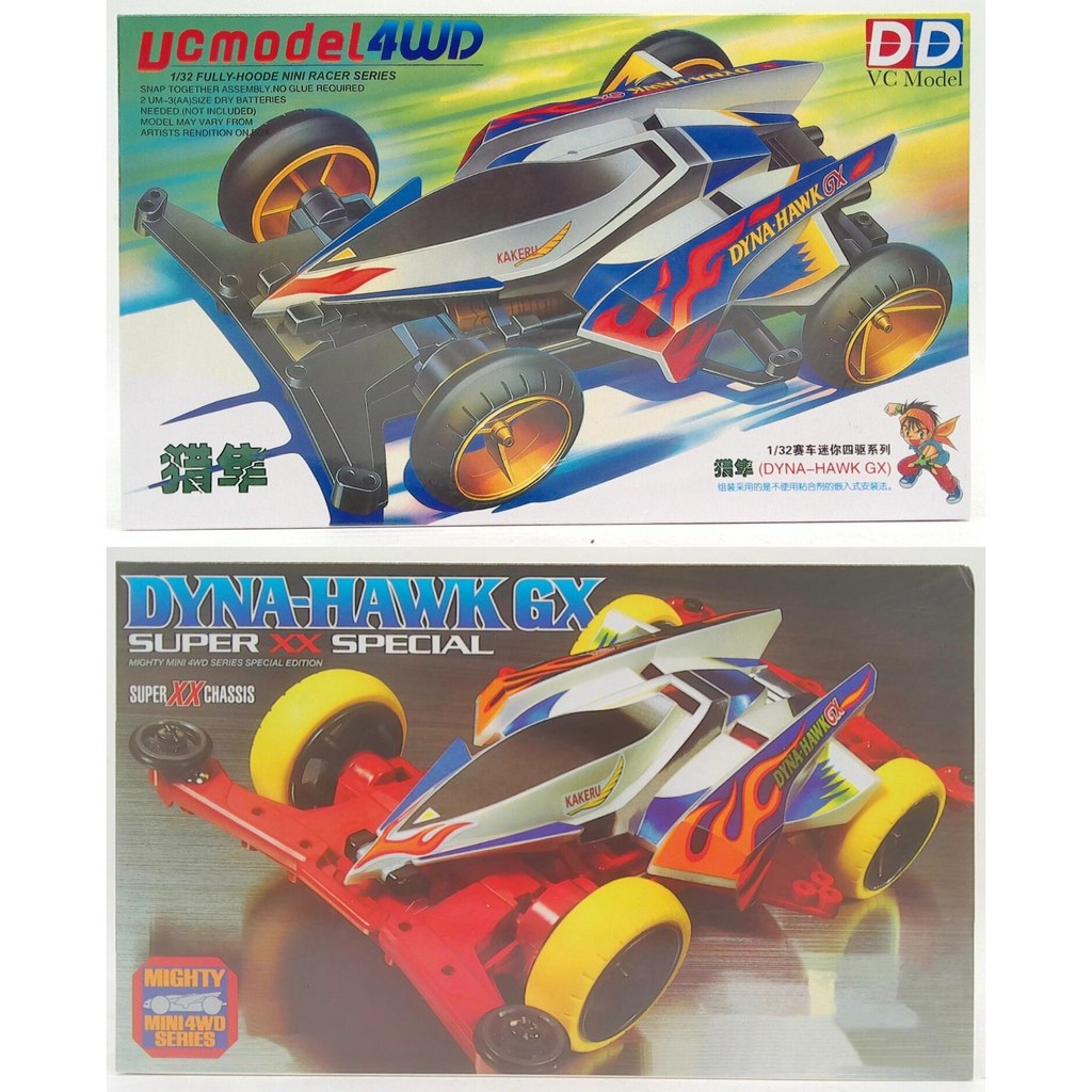 DD Sharp Zechen Bốn Drive Big Falcon Limited Falcon SXX Khung gầm DYNA-HAWK GX Eagle Falcon Pearl Tr