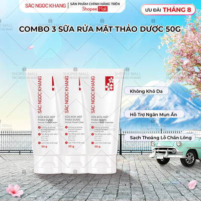 Combo 3 Sữa Rửa Mặt Sắc Ngọc Khang 50g ( Tổng 150g )