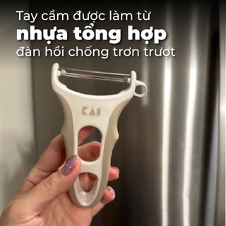 Dao nạo gọt rau củ quả inox House Select KAI - Bào Chữ Y