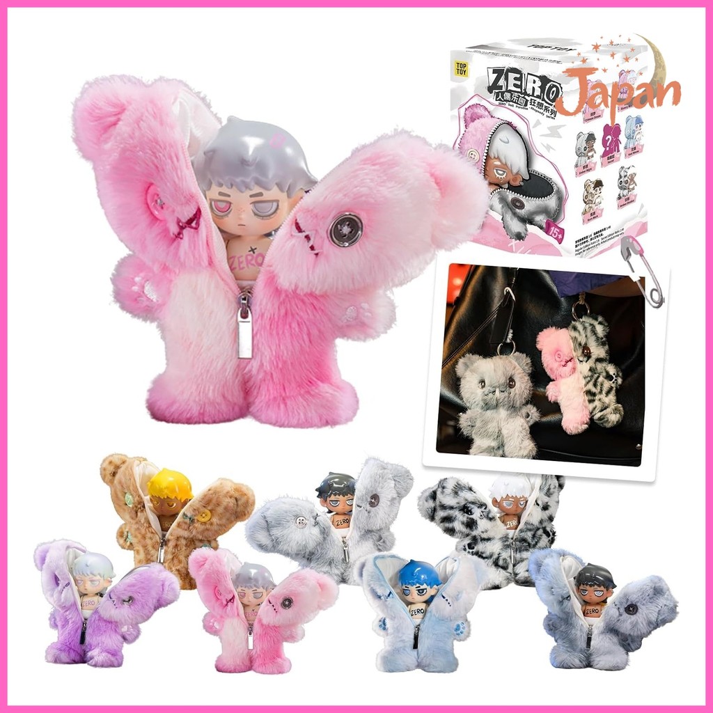 [Direct from Japan]TOP TOY × ZERO°Doll Paradise Rhapsody Series 2in1 Stuffed Toy Pendant 1 Piece Gac