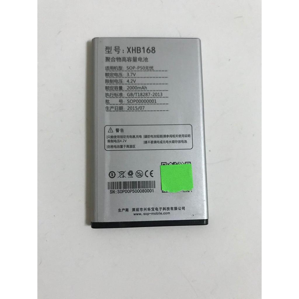 ✨Cyber Yuhua Mô hình áp dụng: SOP-P10 / P90 / P50 Yake P50 Pin điện thoại di động không lo lắng Bảng