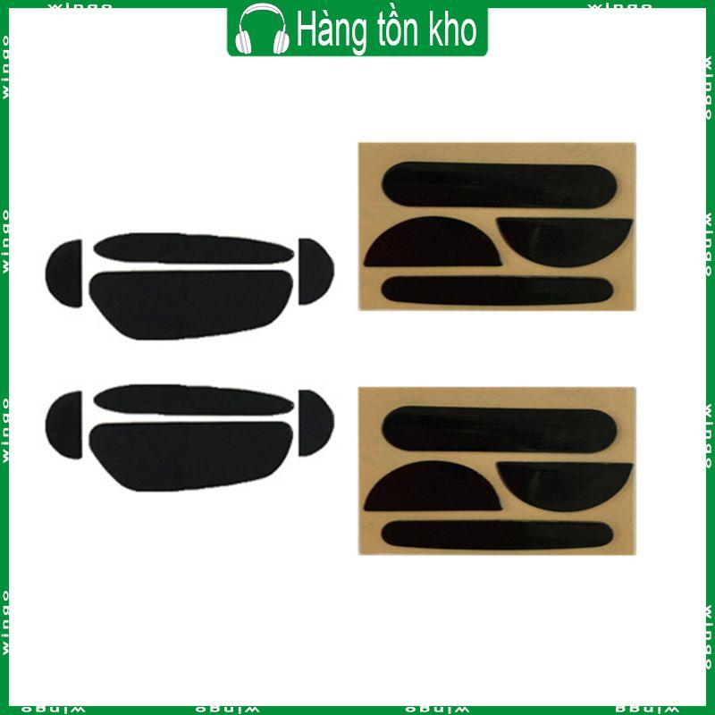 WIN 2 Bộ 0 6mm Curve Edge Mouse Feet Mouse Skates Cho - MX Master 2S 3