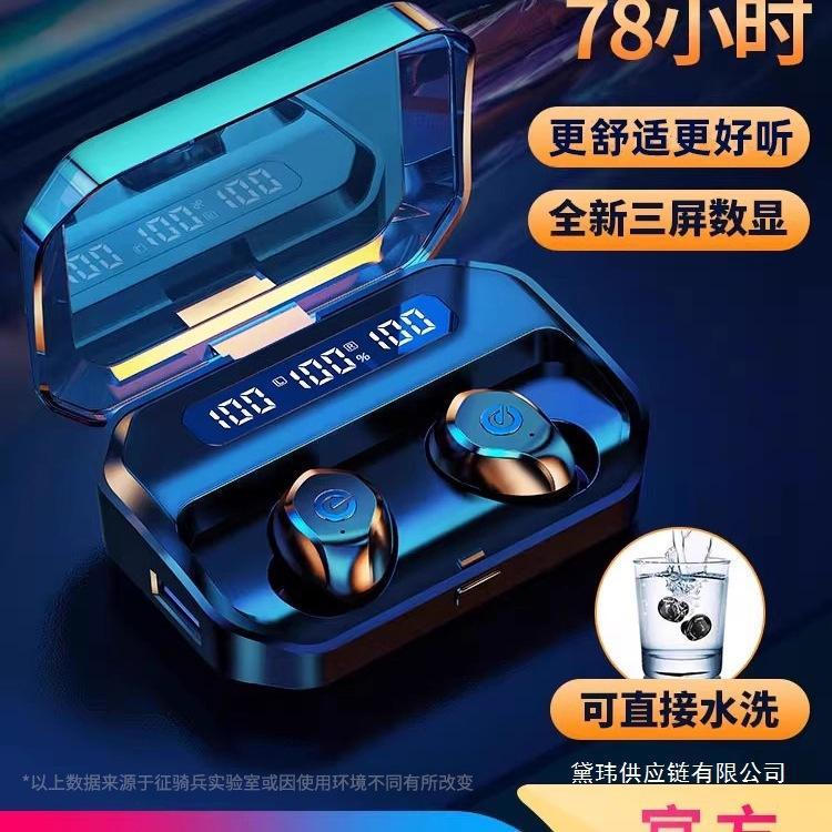 Tai Nghe Bluetooth Tuổi Thọ Pin Kỵ Binh Không Dây Giảm Tiếng Ồn Bé Trai Bé Gái Tăng Trưởng Thể Thao 