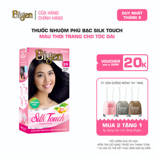 Thuốc nhuộm tóc phủ bạc tại nhà bigen silk touch - phủ bạc thảo dược, màu thời trang, dưỡng tóc mềm mượt 135ml