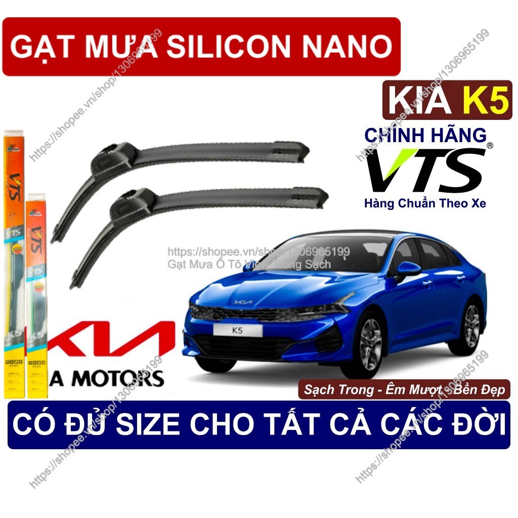 K5, Gạt Mưa Sạch Êm Bền Kính Lái KIA K5, Cặp Gạt Mưa Kính Lái KIA K5,  Đủ Size Cho  KIA K5