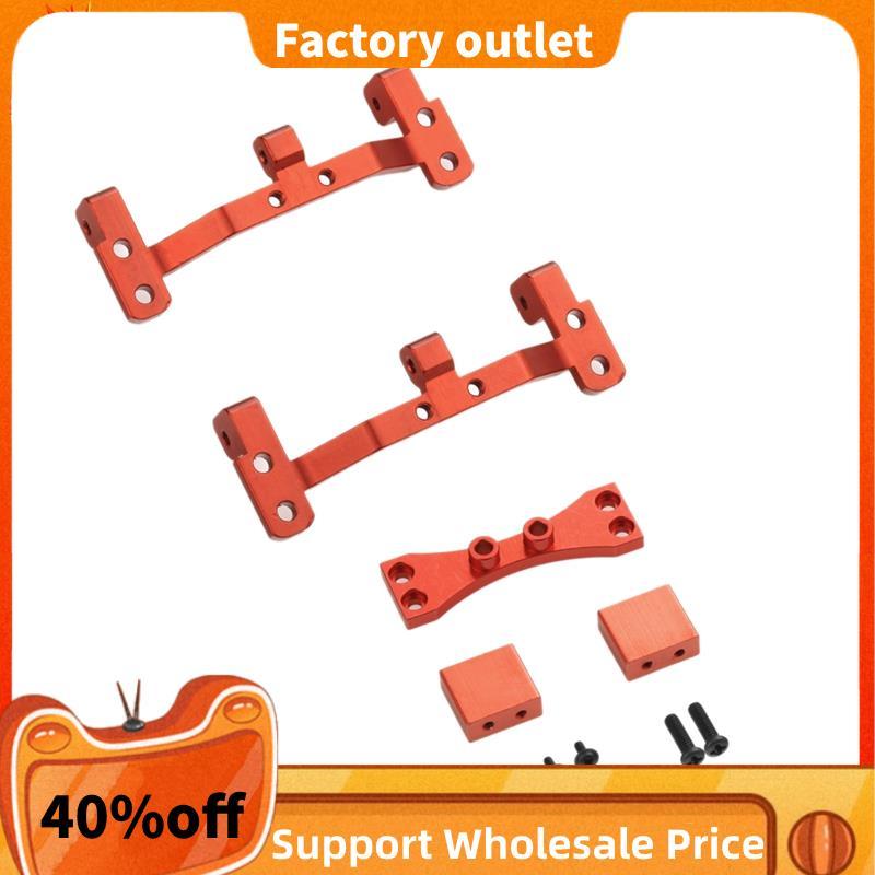 Kim Loại Kéo Cần Đế Ghế Có Trục Trên Servo Giá Đỡ Gắn Cho MN D90 MN-90 MN99S MN99 RC Xe Nâng Cấp Phầ