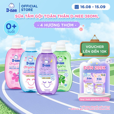 Sữa tắm gội D-nee cho trẻ sơ sinh dưới 3 tuổi giúp da mịn, tóc mượt 380ml - 4 Hương thơm
