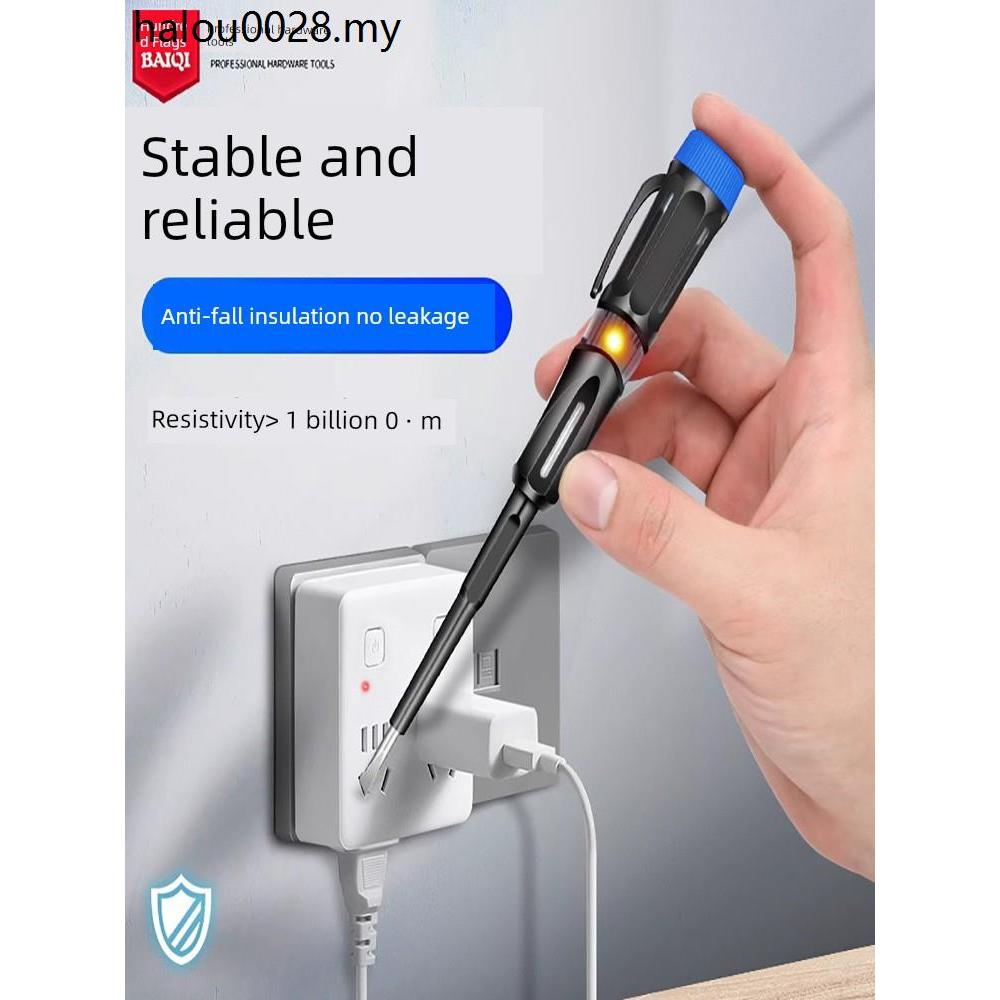 Dụng cụ gia dụng Baiqi Bút thử điện Daquan Contact