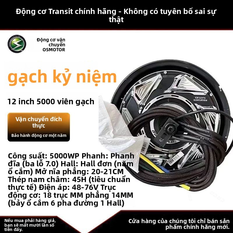 Động cơ QS V4 10/12 inch 2000W-5000W cho xe điện hiệu suất cực cao
