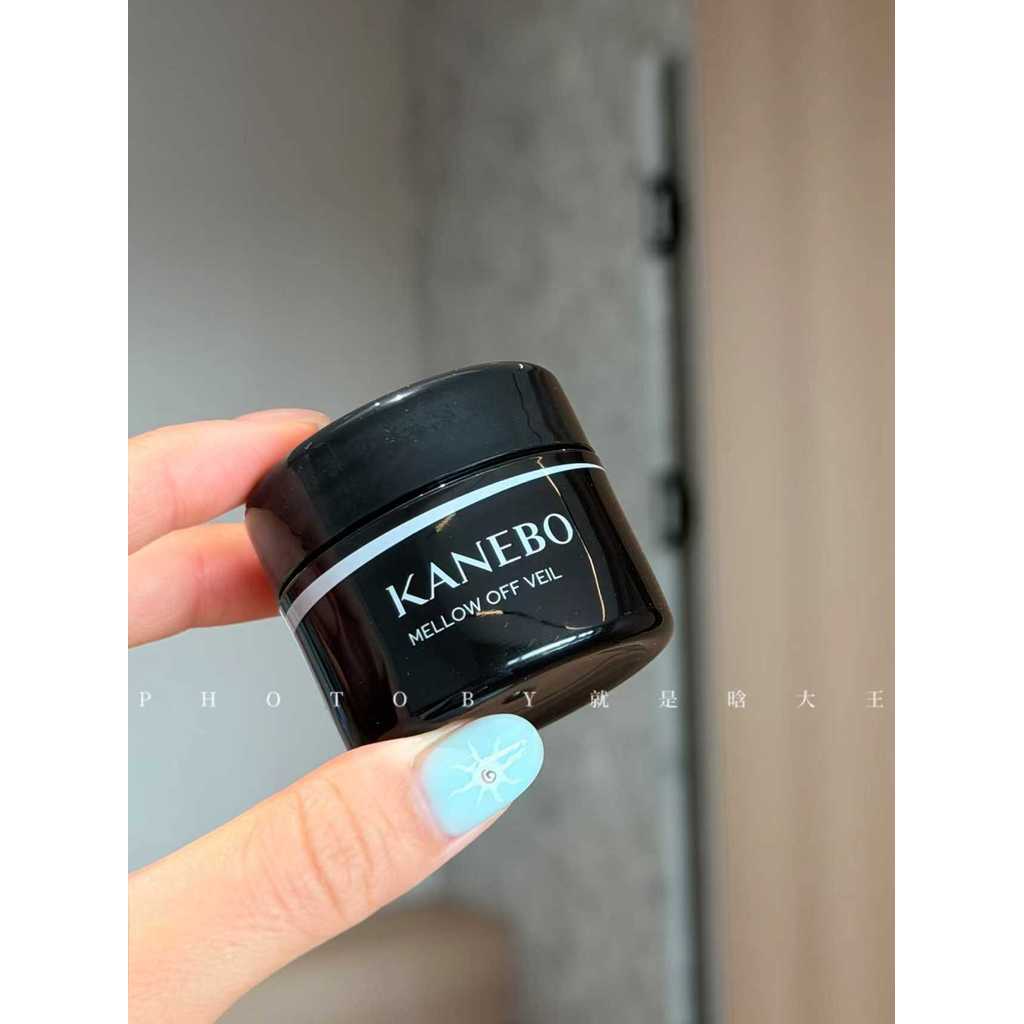 Nhật Bản Kanebo Kanebo Kanebo Kem Dưỡng Ẩm Làm Sạch Sâu Kem Làm Sạch Nhẹ Nhàng 28g