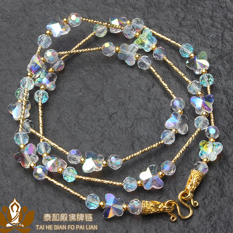 Thái Lan Bùa Dây Xích Mạ Nhiều Màu Sắc Bướm Kim Cương Mặt Bùa Dây Tình Yêu Đuổi Theo Dây Chuyên Dụng
