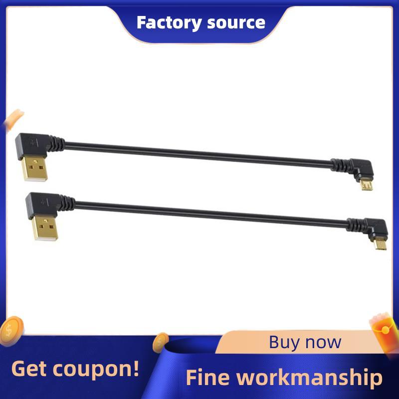 Mạ Vàng 15CM Ngắn 90 Độ USB 2.0 1m Ngắn 90 Độ USB 2.0 Sang Micro USB Nam Cáp Mạ Đáng Tin cậy