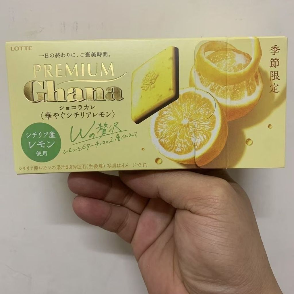 Nhật Bản Lotte Ghana Hương chanh / Trà đen Latte Chocolate Nhập Khẩu Influencer Chocolate Snacks 26.