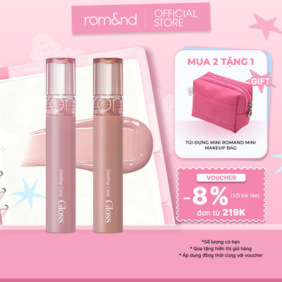 [Rom&nd] [NEW CREAM NUDE] Son tint bóng căng mọng Romand Glasting Color Gloss 4g
