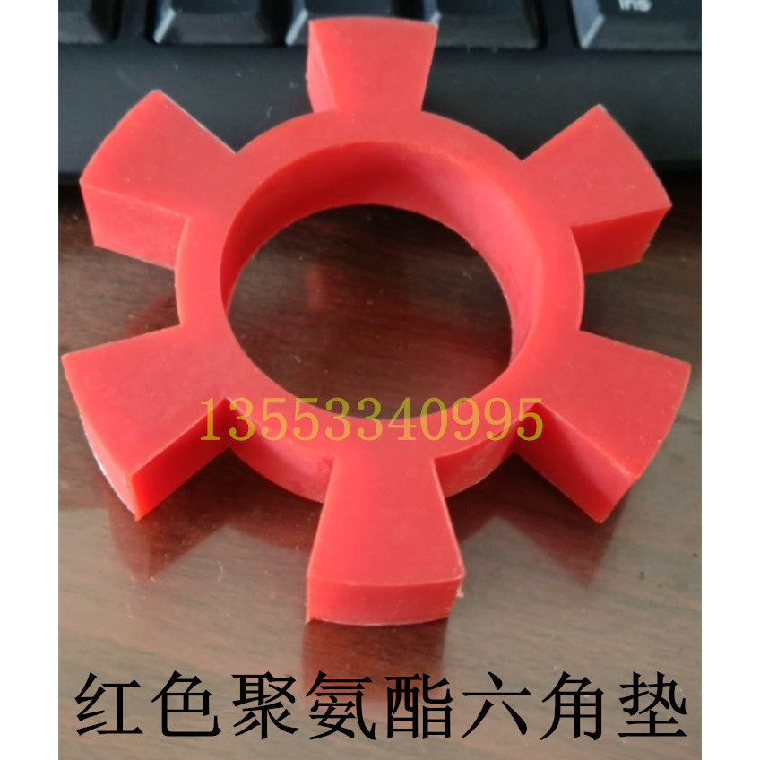 T64 79 94 108 154 Khớp Nối Lục Giác Co Giãn Khối Bơm Nước Bánh Xe Miếng Lót Đệm Vòng 6 Góc Hoa Mai M