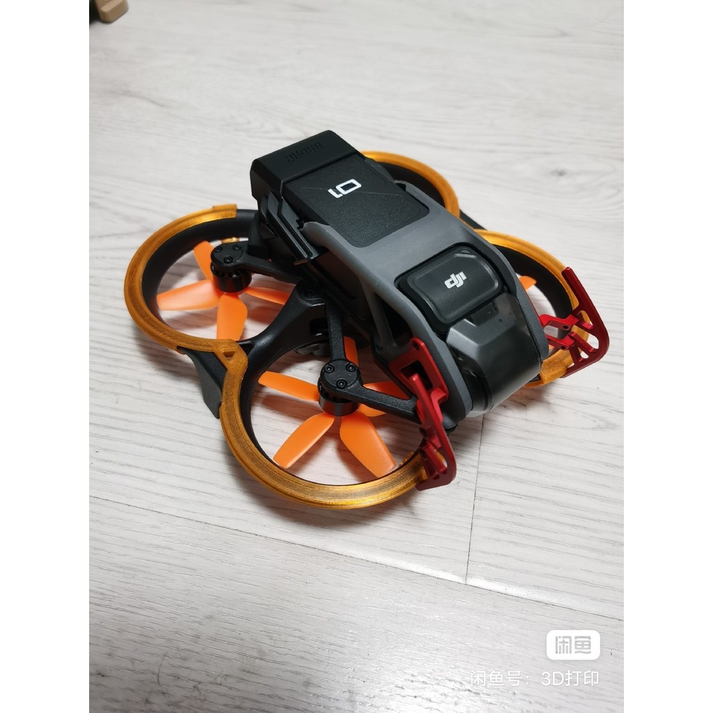 Vỏ bảo vệ vòng phụ kiện DJI Avata DJI Avata