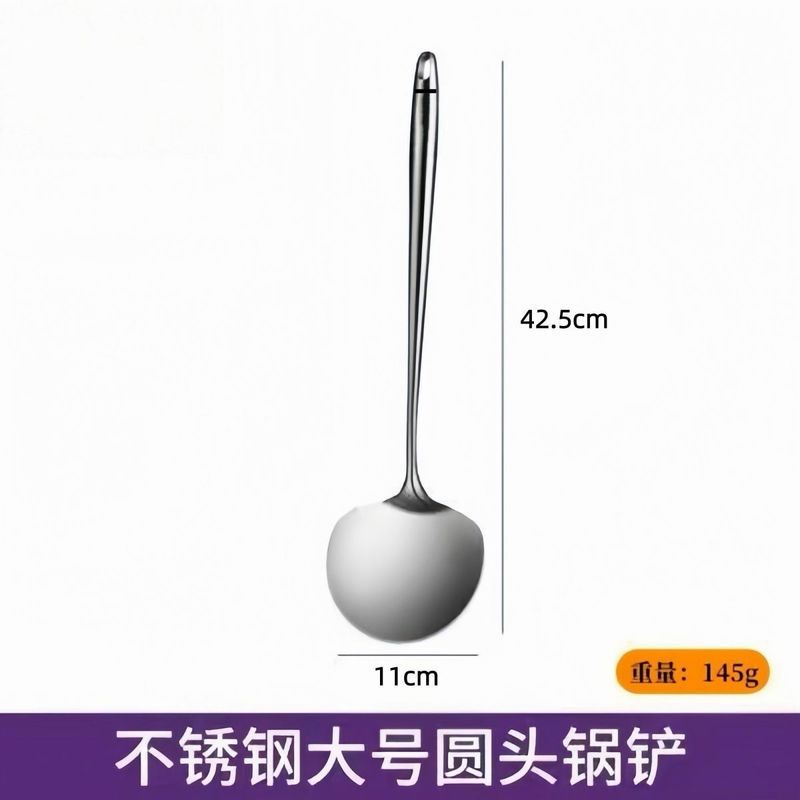 加厚* 不锈大号汤勺长柄防烫家用厨师炒菜圆头锅铲厨房用具Chef'S Cooking Spoon, Guizhou Cooking Spoon, Soup Spoon, Walnut Wood * M
