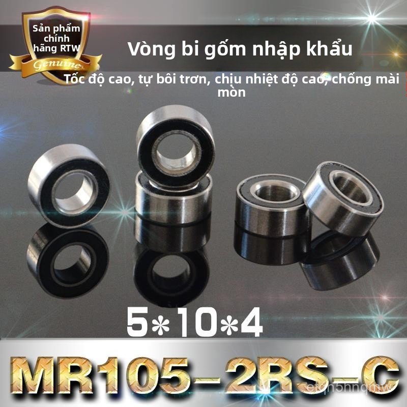 Vòng bi cầu sứ nhập khẩu MR105-2RS (5x10x4) chịu nhiệt tốc độ cao bền bỉ