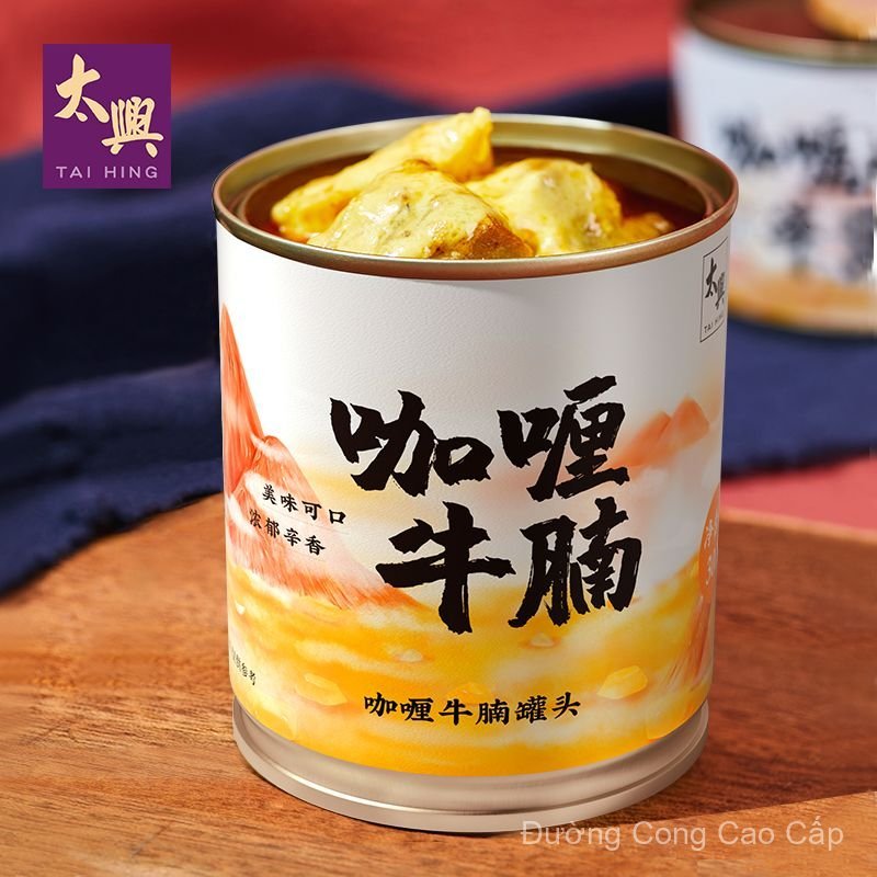 Thịt bò nấu cari hộp Thái Hưng 2 hộp tiện lợi ăn liền cho dã ngoại bán chạy giao nhanh