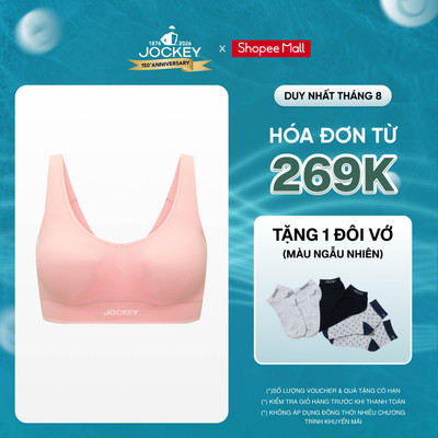 Áo Lót Nữ Seamfree Jockey - J9444