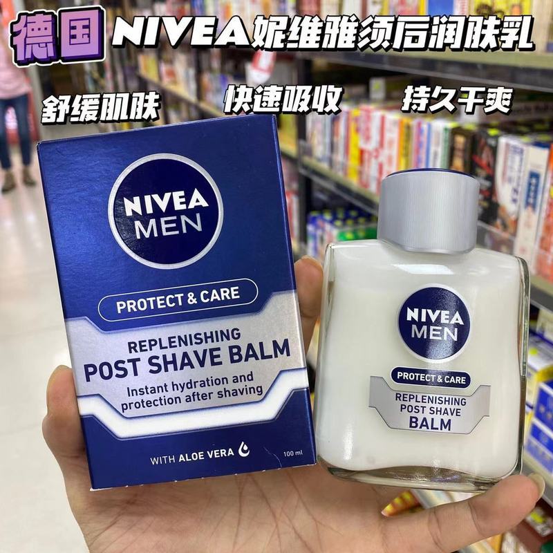 Nước Đức Nivea Nivea Men 's Aftershave Dưỡng Ẩm Dưỡng Ẩm Nam 100ml Dưỡng Ẩm Làm Mới 8.26