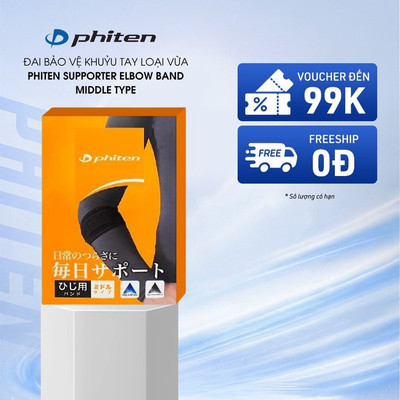 Đai Bảo Vệ Khuỷu Tay Loại Vừa Phiten Supporter Elbow Band Middle Type