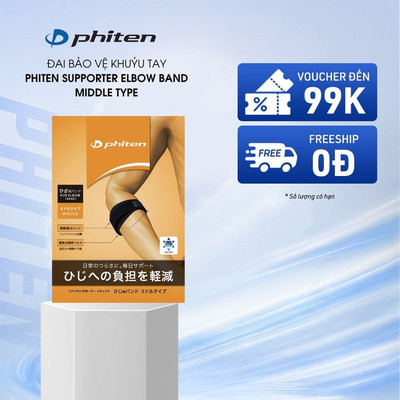 Đai Bảo Vệ Khuỷu Tay Loại Vừa Phiten Metax Supporter Elbow Band Middle