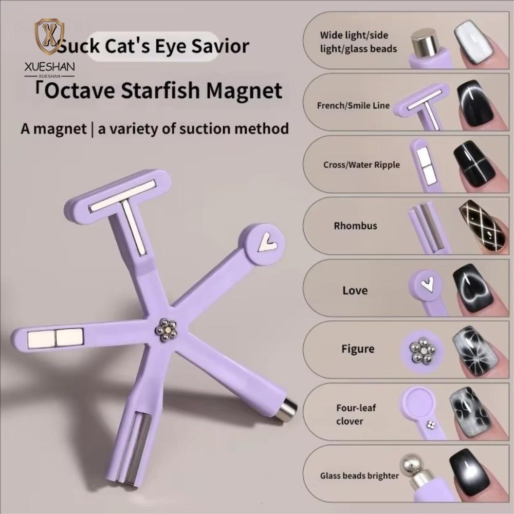 XUESHAN Cat Eye Magnetic Nail Art Tool, DIY 8 trong 1 Cat Eye Nail Art Stick, Love Moon Daisy Starfi