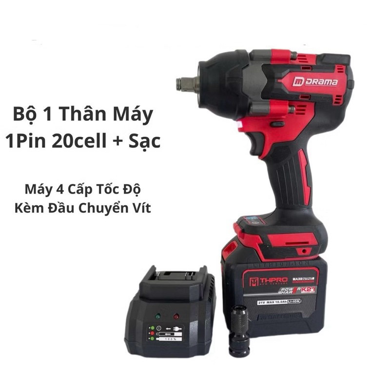 Máy Bulong Pin DRAMA D-5598 + pin 20cell Lực Siết Khỏe Động Cơ Không Chổi Than