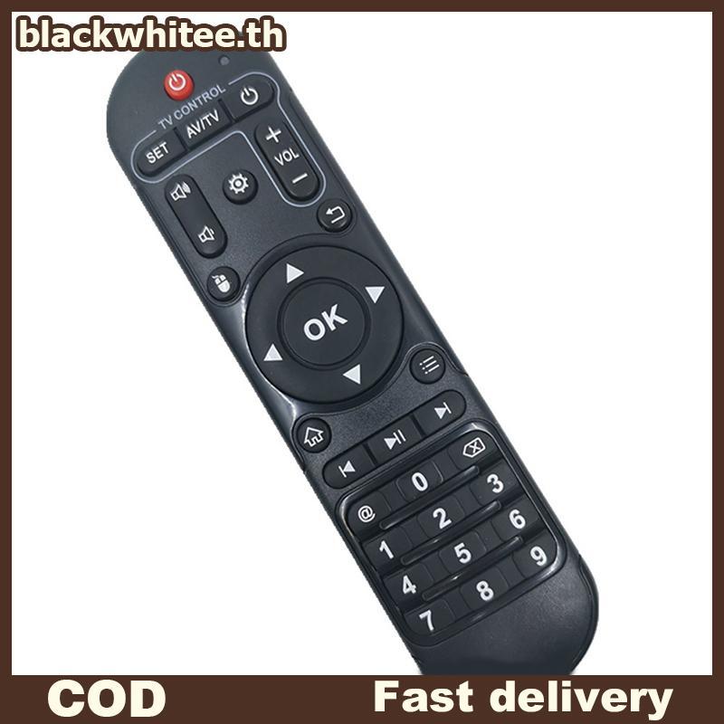 Thay thế điều khiển từ xa BWHTE cho bộ điều khiển X96 MAX X98 PRO X92 Hộp TV Android.