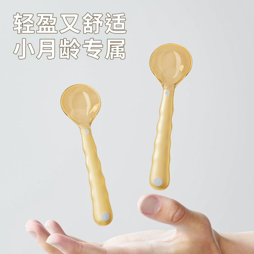 Trẻ Sơ Sinh Thìa Silicon Bộ Đồ Ăn Sơ Sinh Thìa Canh Cho Bé Cho Con Bú Trẻ Em Ăn Thực Phẩm Bổ Sung Đầ