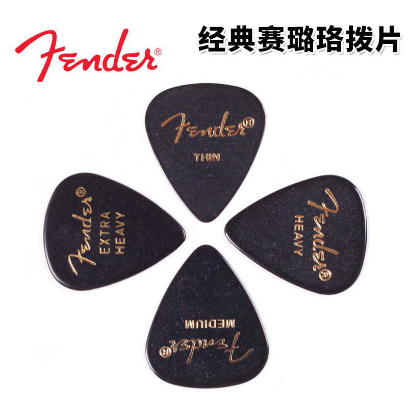 Qi Chất Liệu Fender Fanta Đen Acoustic He Điện Acoustic Guitar Bass Quét Dây Chọn Shrapnel Celluloid