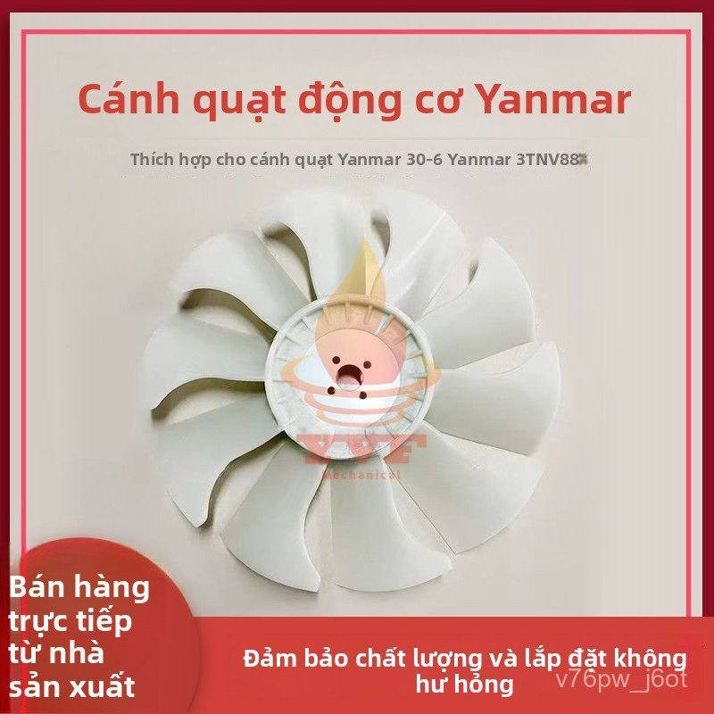 Cánh quạt tản nhiệt tổng động cơ Yanmar 3TNV88 cho máy xúc Yanmar 30-6, bền đẹp