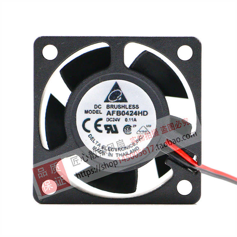 Quạt làm mát biến tần hai dây Delta AFB024HD 4020 24V 0.11 A 4CM 4CM