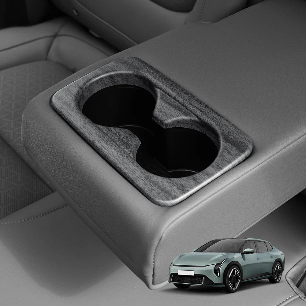 Dành Cho Xe Kia EV4 2025-2026 LHD / RHD ABS Hàng Phía Sau Cốc Giá Đỡ Khung Viền Bao Bảo Vệ Bao Da Ph