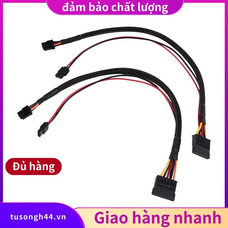 Dây truyền động quang SATA 8mm 6Pin đến 2 Chiếc Cáp nguồn Mainboard cho QVT1260 ECS1250 QCT1250 QBS1