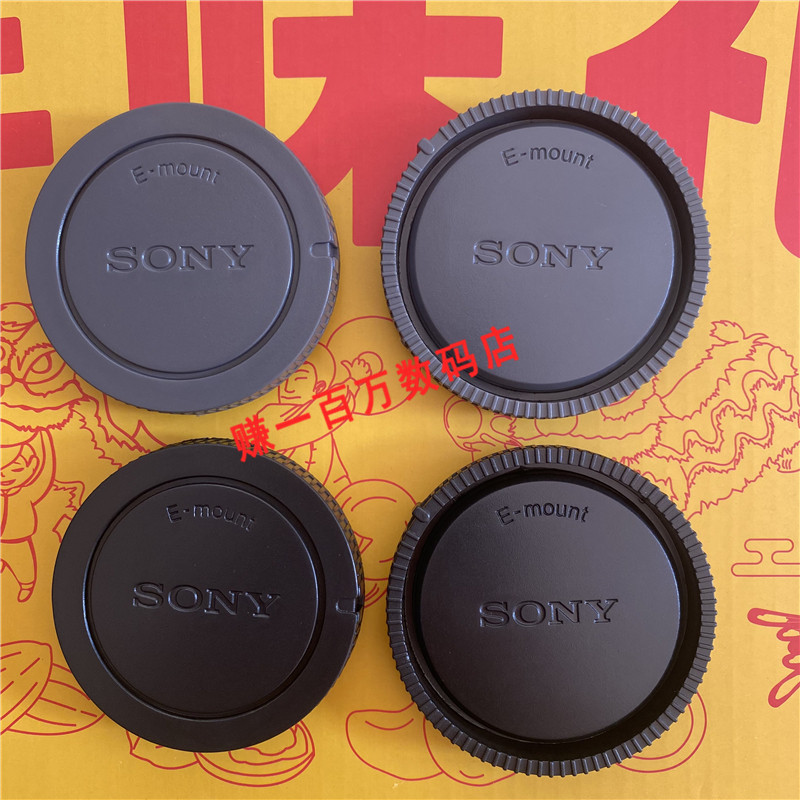Thích hợp cho Sony E Mount Camera A6400 A6700 ZVE-10 Ốp lưng ống kính a7r4 / r5 A7C Body Cover