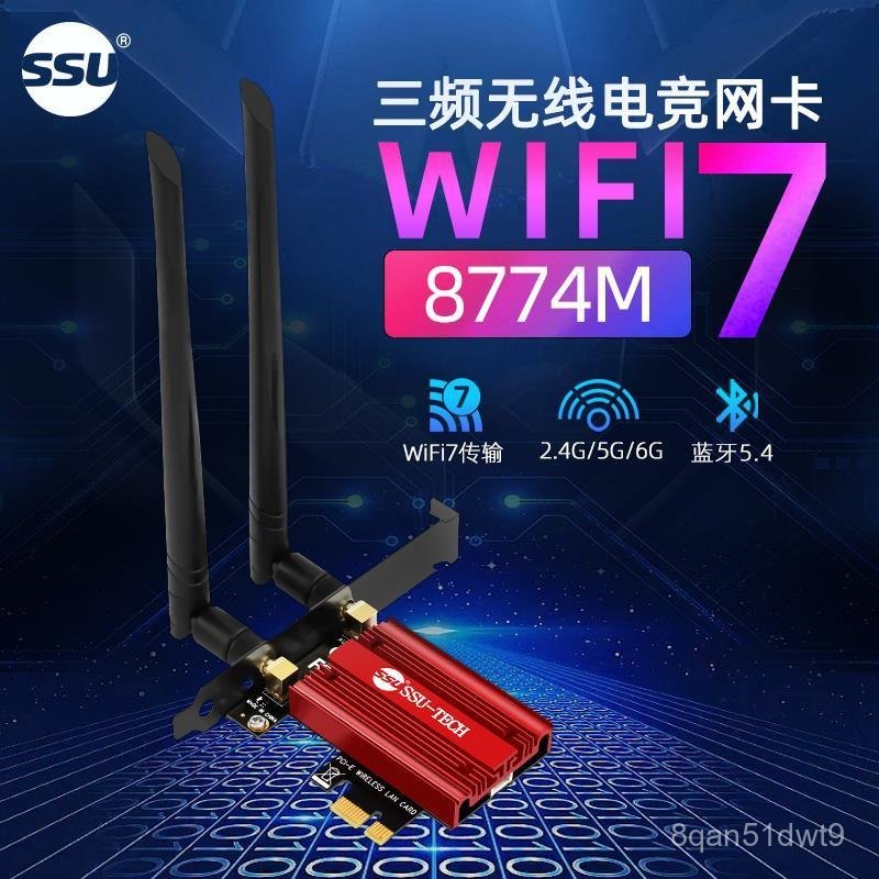 Card wifi SSU BE200 cho PC để bàn PCI-E Gigabit không dây bán chạy giao nhanh