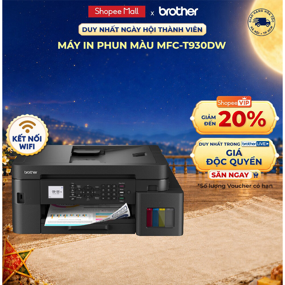Máy in phun màu đa năng Brother MFC-T930DW