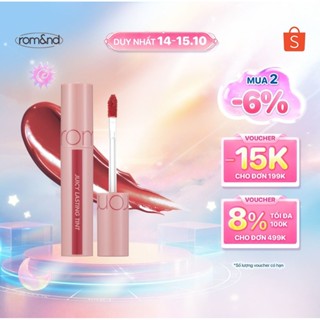 [Rom&nd] [#24 Peeling Angdoo] Son Tint lì cho môi căng mọng Hàn Quốc Romand Juicy Lasting Tint 5.5g