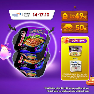 (Chọn Vị) Combo 2 Hộp Omachi Lẩu Tự Sôi 276g (Mẫu Bao Bì Giao Ngẫu Nhiên)