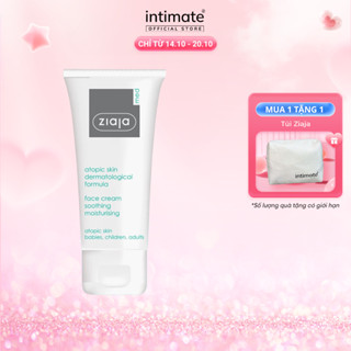Kem Dưỡng Ẩm Da Mặt Dịu Nhẹ 5% Urê Ziaja Med Atopic Skin Dermatological FormulaGiảm Thô Ráp, Nứt Nẻ 50ml