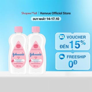 Combo 2 Chai Dầu Mát Xa Johnson's Baby Oil 200ml